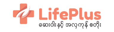 lifeplus logo