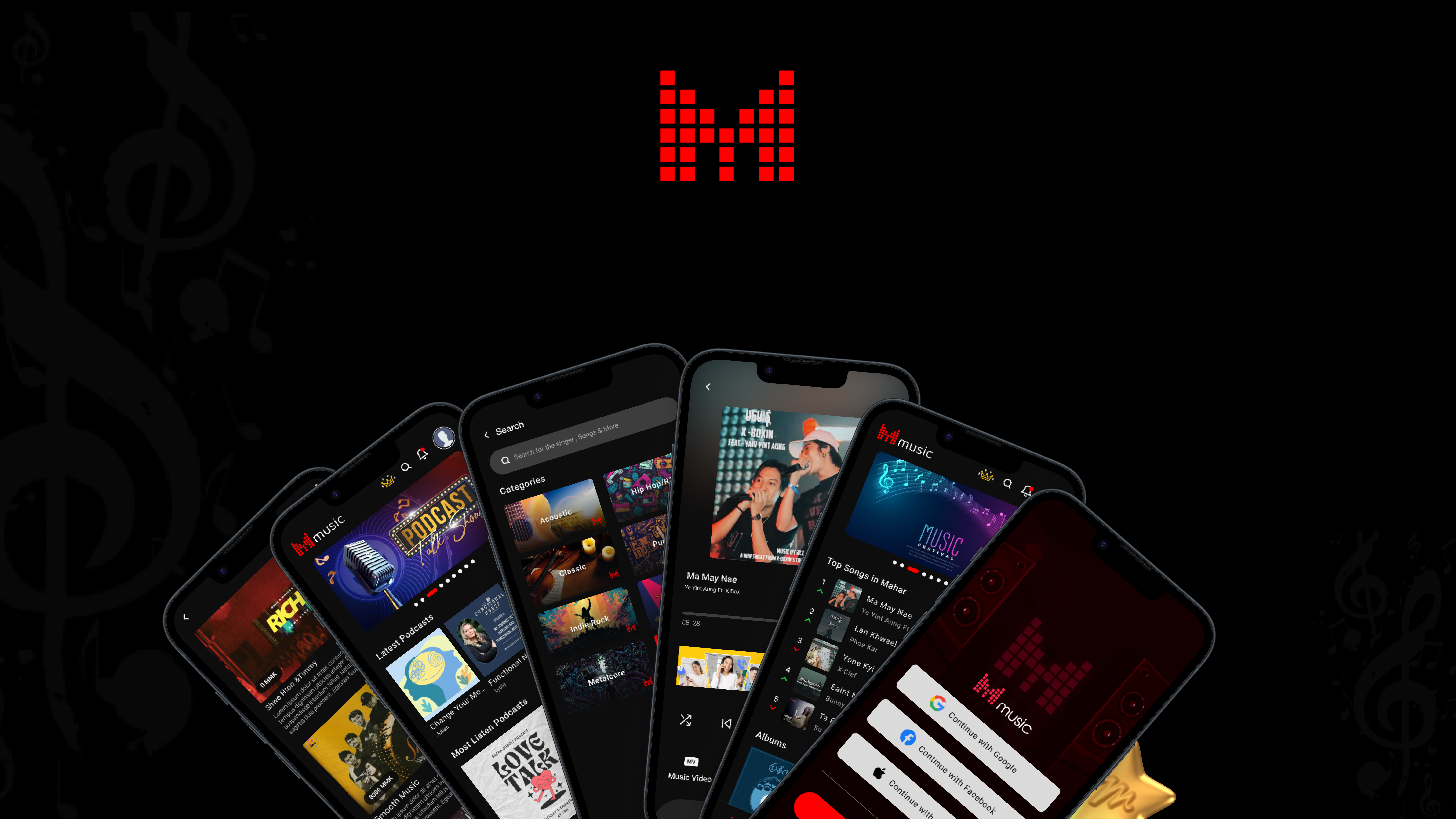 Mahar Music